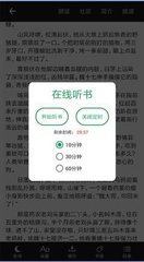 问鼎娱乐app官方下载